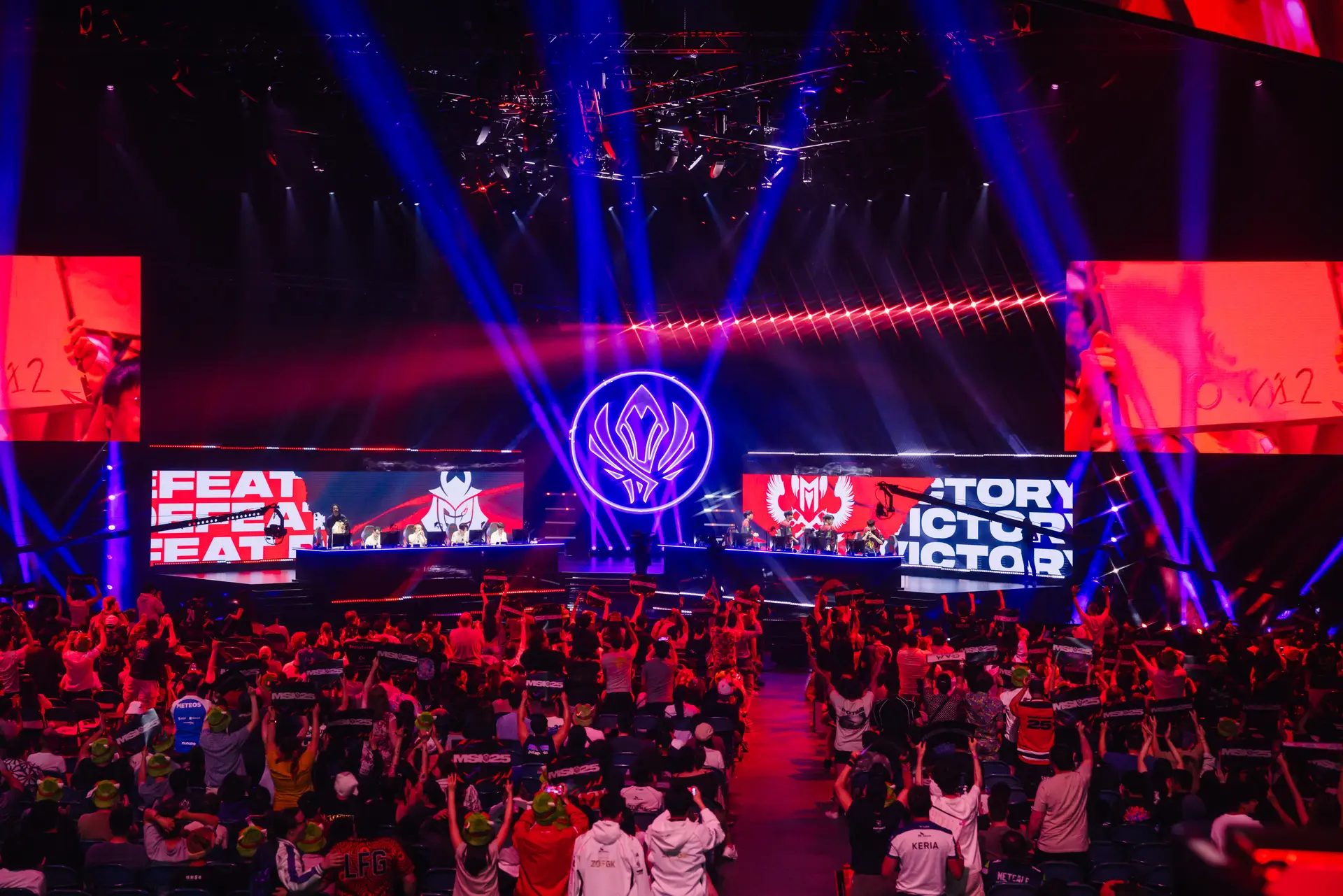 A packed MSI arena mid-match
