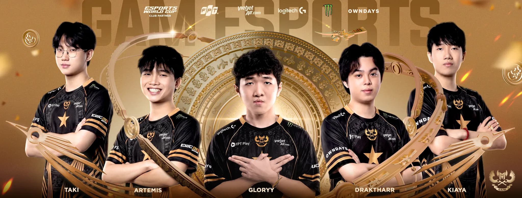League of Legends team